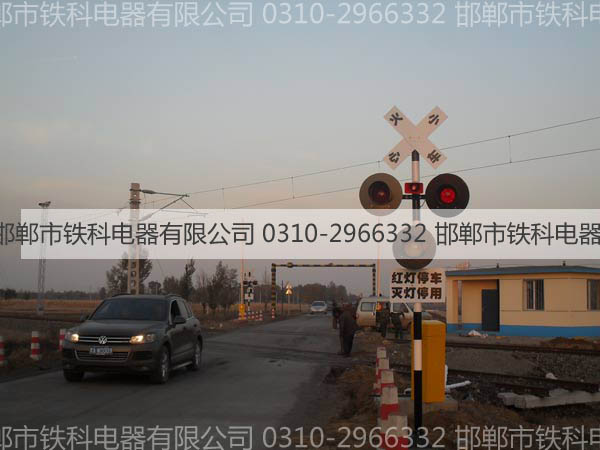 內蒙神華集團電氣化鐵路 (2)