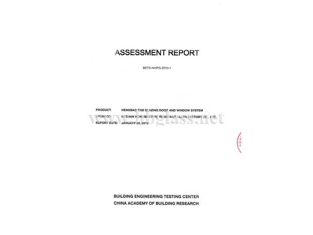 2010年EI30評估報(bào)告